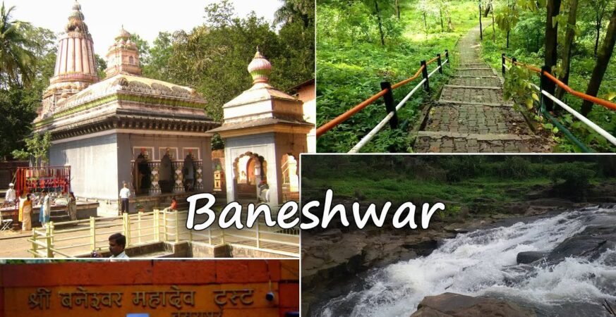 महाशिवरात्रीनिमित्त नसरापूरच्या बनेश्वर मंदिरात भाविकांची गर्दी