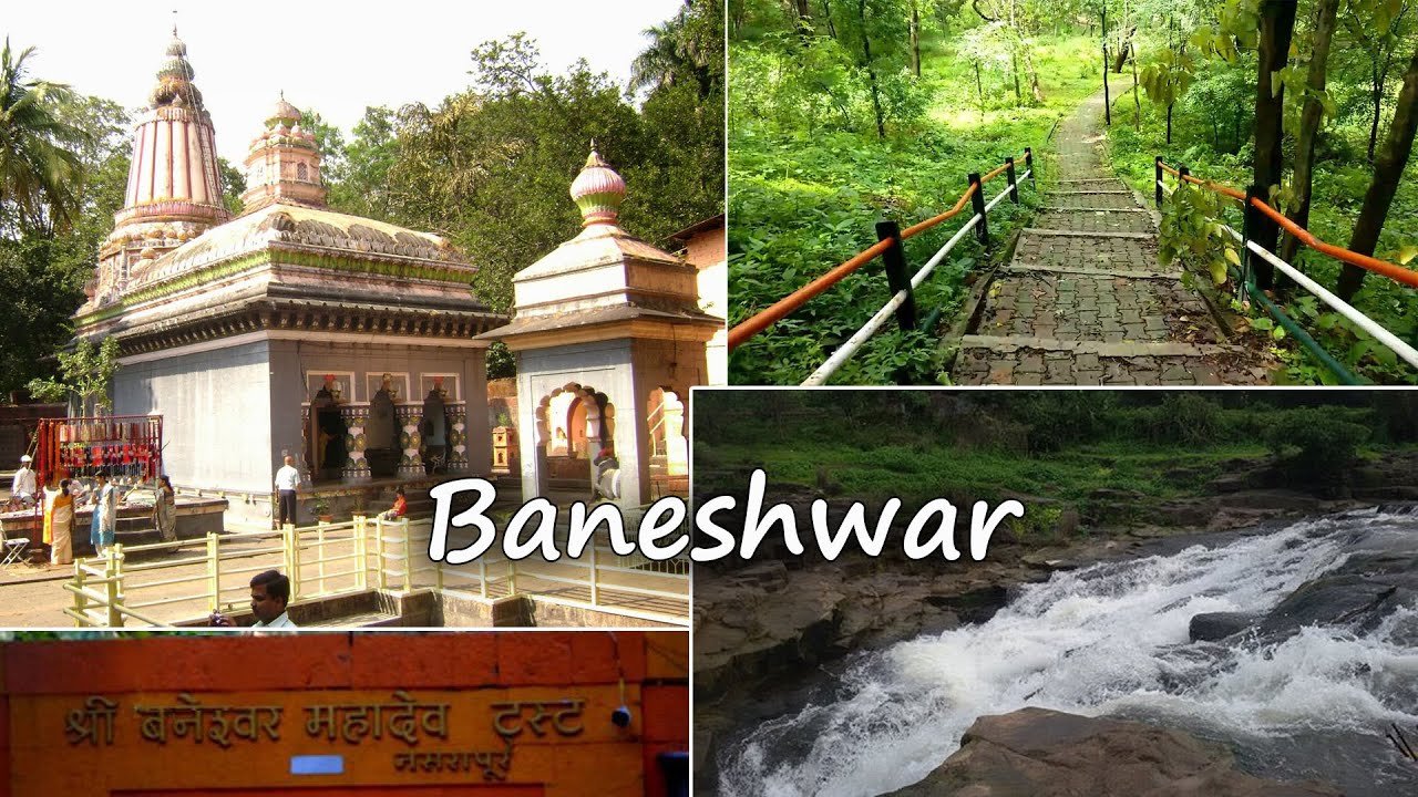 महाशिवरात्रीनिमित्त नसरापूरच्या बनेश्वर मंदिरात भाविकांची गर्दी