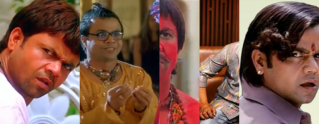 राजपाल यादव तिहार जेल शरणागती प्रकरण